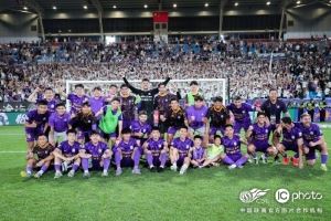 胜利值得欢庆 前路继续奋进！感谢球迷们的支持！我们下场见