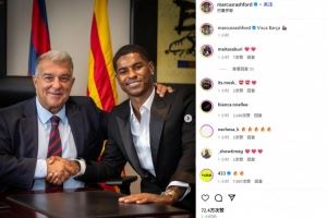 拉什福德社媒连续更新：巴萨万岁！感谢你们的热烈欢迎，很快再见