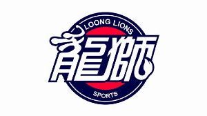 是啥？晋媒：广州队在交易中得到了两名球员和自己最想得到的东西