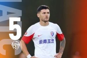 客场作战的云南玉昆1-5不敌青岛海牛，我们将及时总结、调整状态